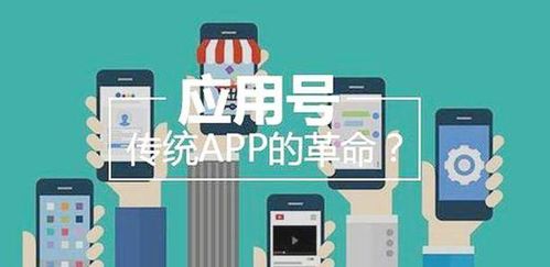 高水平專(zhuān)業(yè)的小程序開(kāi)發(fā)公司有哪些